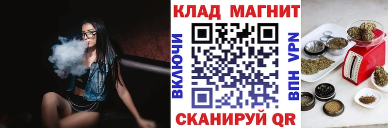 Цена Туапсе omg сайт  Амфетамин  КОКАИН  ГАШИШ  Альфа ПВП 