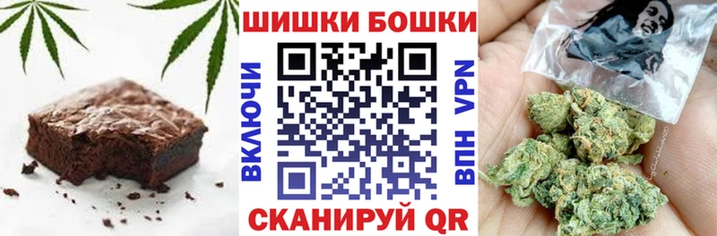 даркнет сайт  Туапсе  Печенье с ТГК марихуана 