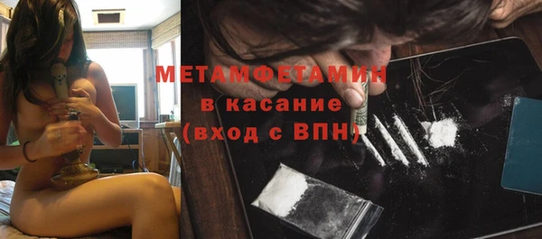 МДПВ Абдулино