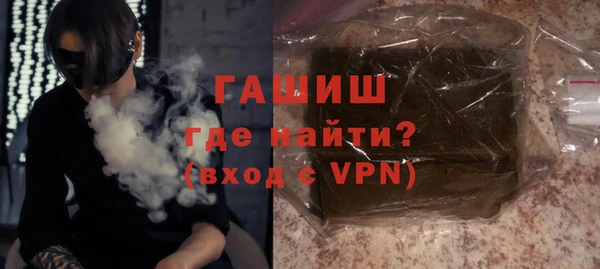 МДПВ Абдулино
