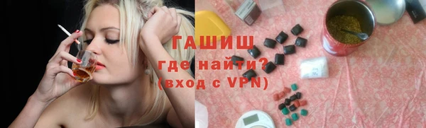 МДПВ Абдулино