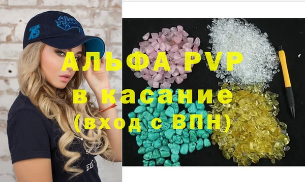 2c-b Абинск