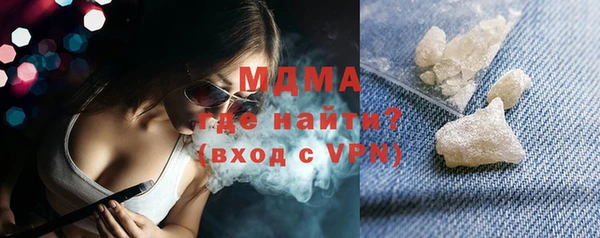 а пвп мука Алзамай