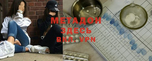 а пвп мука Алзамай