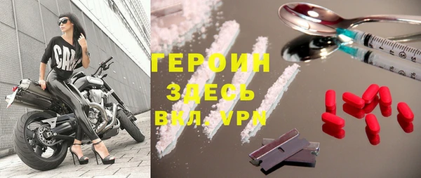 МДПВ Абдулино