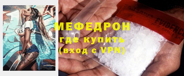 кокаин VHQ Новодвинск