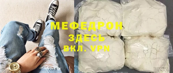 МДПВ Абдулино